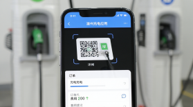 滁州充电 v1.0.8 安卓app下载 截图