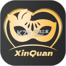 新圈 v2.1.8 app下载免费 截图
