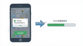 新圈 v2.1.8 app下载免费 截图