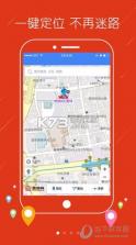 韩游网 v5.9.30 下载免费 截图