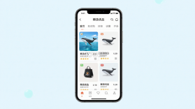 鲸选优品 v1.0.8 安卓app下载 截图