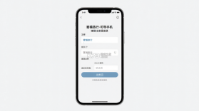 蜜柚旅行-司导 v5.3.0 app下载免费 截图