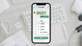 蜜柚旅行-司导 v5.3.0 app下载免费 截图