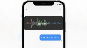 咕噜口语（SpeakGuru） v3.13.1 app下载免费 截图