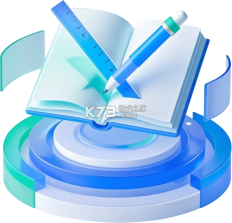 墨存生涯 v1.2.4 安卓app下载 截图