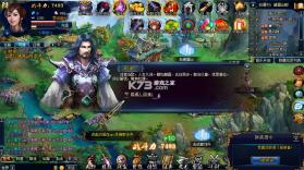墨存生涯 v1.2.4 安卓app下载 截图