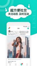 Lesla v1.3.1 app下载免费 截图