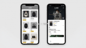 云奢展 v3.0.8 app下载免费 截图