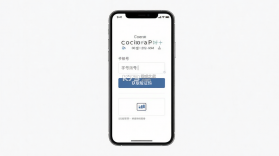 云奢展 v3.0.8 app下载免费 截图