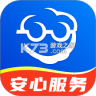 表叔云服 v6.6.3 app下载免费