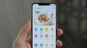 长勺 v2.2.3 app下载免费 截图