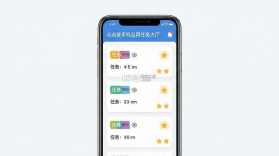 众点答 v2.2.61 app下载免费 截图