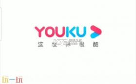 医真云 v1.04.20 官方app下载安装 截图