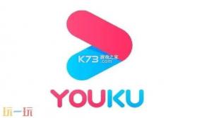 医真云 v1.04.20 官方app下载安装 截图