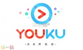 医真云 v1.04.20 官方app下载安装 截图