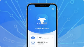 牛卡福能源 v3.8.9 安卓app下载 截图