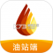 牛卡福能源安卓app下载