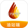 牛卡福能源 v3.8.9 安卓app下载