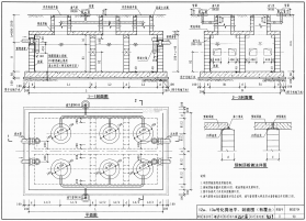 吉达出行 v4.0.6 app下载免费 截图