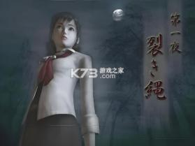 零零汪 v1.1.0 app下载免费 截图