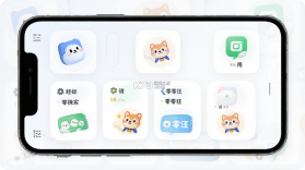 零零汪 v1.1.0 app下载免费 截图