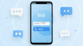 妙赴 v1.2.8 app下载免费 截图