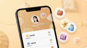 妙赴 v1.2.8 app下载免费 截图