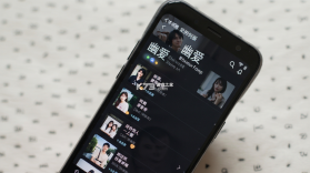 幽爱 v1.1.2 app下载免费 截图