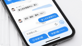 掌上京彩 v8.1.7 app下载免费 截图