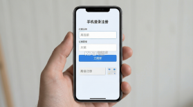 麦冬中医 v7.6.3 安卓app下载 截图