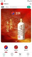 慧酱生活 v1.0.8 安卓app下载 截图