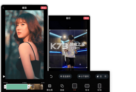 DJ去水印助手 v1.0.5 安卓app下载 截图