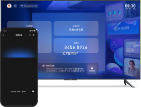乐享手机投屏 v1.0.11 app下载免费 截图