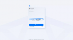 艾魅客 v26.10.19 官方app下载安装 截图