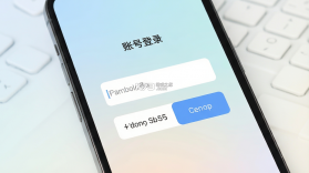 吉吉收 v1.0.1 安卓app下载 截图