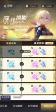 吉吉收 v1.0.1 安卓app下载 截图