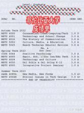 微壳跑胡子 v25.0.2 安卓app下载 截图