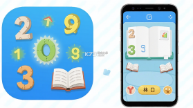 口算轻松练 v1.0.2 安卓app下载 截图