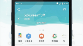 轻而易举 v1.0.177 app下载免费 截图