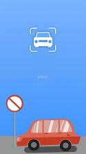 违停警报提醒 v1.1.9 安卓app下载 截图
