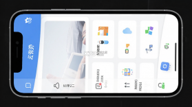 云客帮 v1.1.9 app下载免费 截图