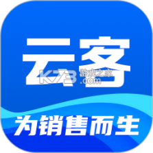 云客帮 v1.1.9 app下载免费 截图