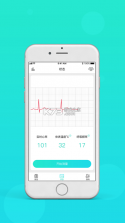 慧心同行 v1.0.3 安卓app下载 截图