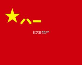 华夏健康 v1.3.6 app下载免费 截图