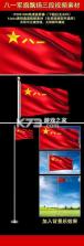 华夏健康 v1.3.6 app下载免费 截图