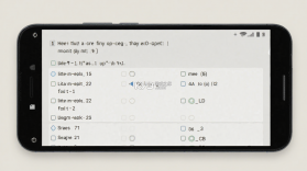 特岗教师刷题库 v3.0.2 app下载免费 截图