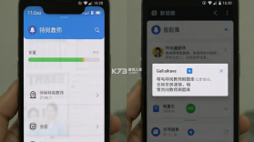 特岗教师刷题库 v3.0.2 app下载免费 截图
