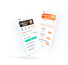 特岗教师刷题库 v3.0.2 app下载免费 截图
