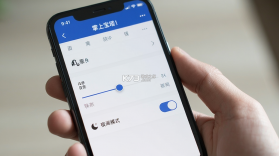 掌上宝塔 v1.0.11 安卓app下载 截图