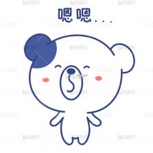 掌上宝塔 v1.0.11 安卓app下载 截图